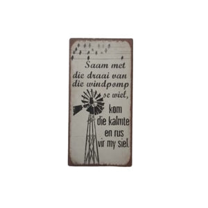 Fridge magnet - Saam met die draai van die windpomp