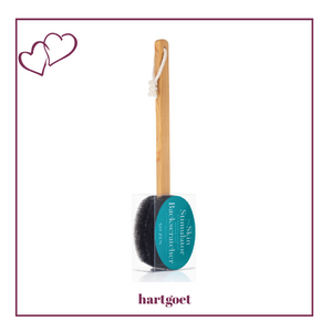 Sh'Zen Oval Skin Stimulator Backscratcher