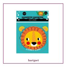 Load image into Gallery viewer, Handskoenpop-badboek:  Lawwe Leeu (diere en klanke)
