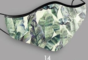 Adult face mask - colour 14