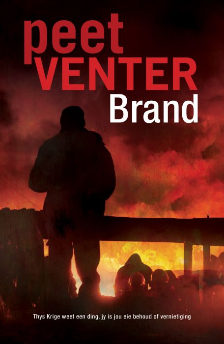 Brand - Peet Venter