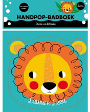 Load image into Gallery viewer, Handskoenpop-badboek:  Lawwe Leeu (diere en klanke)
